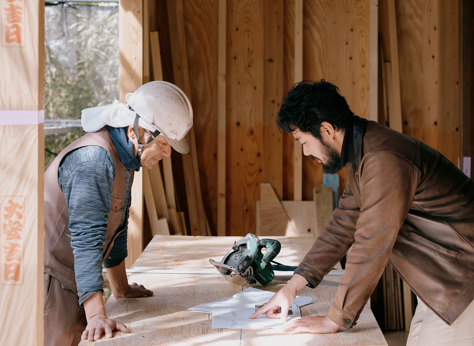 現場主義サムネイル